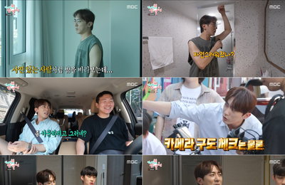 MBC 예능 프로그램 <전지적 참견 시점> 김원훈X최강희, 정반대 일상 속 공감·웃음 공존한 예능 케미