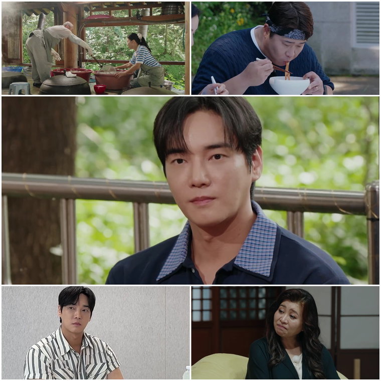 오은영스테이