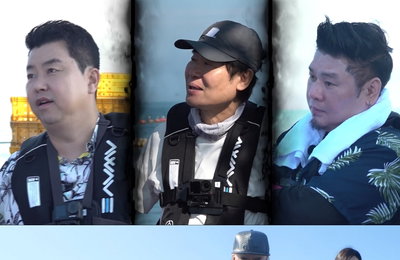 MBC <푹 쉬면 다행이야> 사상 최대 규모 조업 "그물값만 30억"… 원조 셰프들다운 스케일 '이목집중'