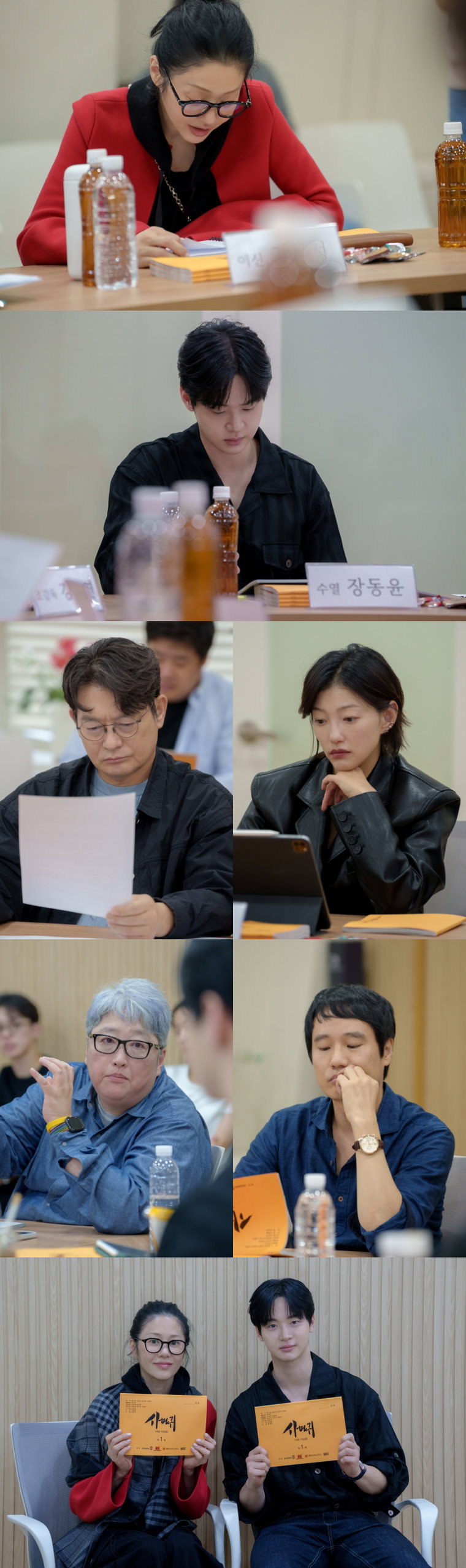 사마귀:살인자의외출