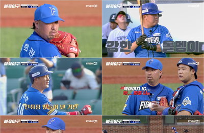 스튜디오C1 예능 프로그램 <불꽃야구> 불꽃 파이터즈, 땡볕 더위 속 9회 위기 끝 역전승… 9연승 달성