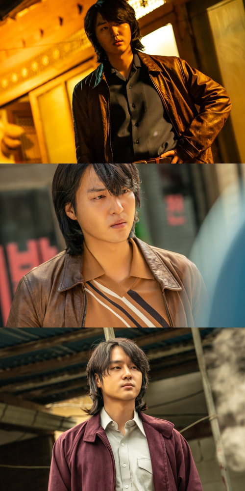 파인:촌뜨기들,양세종