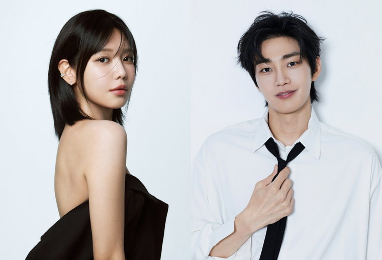 최수영,김재영