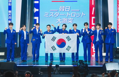 韓日 수교 60주년 대기획… '미스터트롯 재팬' TOP5 대한민국 상륙, '미스터트롯3'과 맞대결 성사