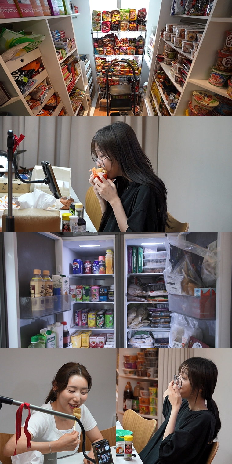 전지적참견시점