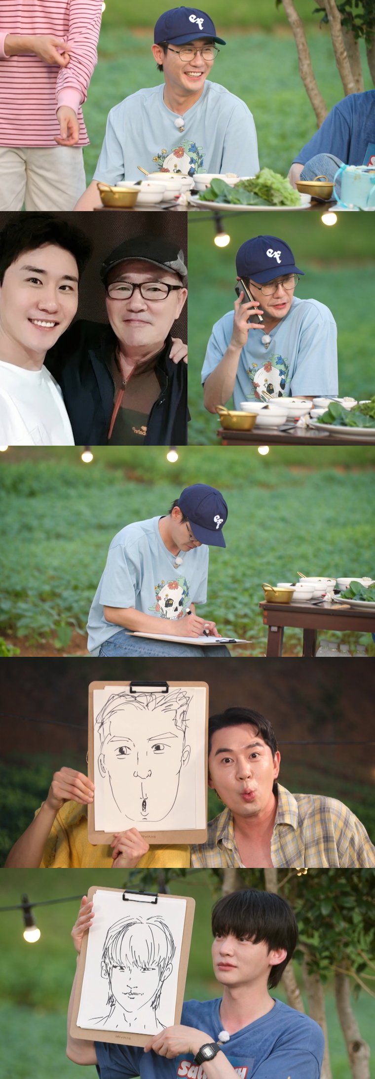 가는정오는정이민정