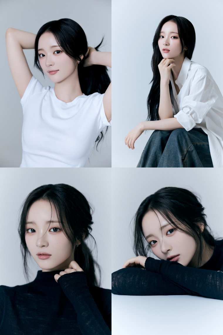 아이칠린,이지,