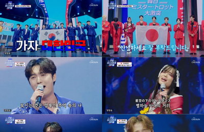 TV CHOSUN 한일 수교 60주년 대기획, '미스터트롯' vs '미스터트롯 재팬' 자존심 건 승부 예고