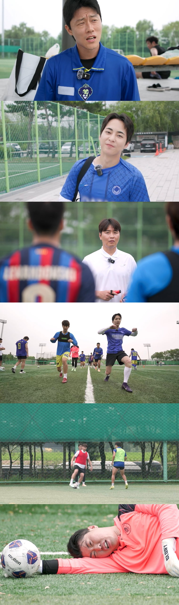 뭉쳐야찬다4