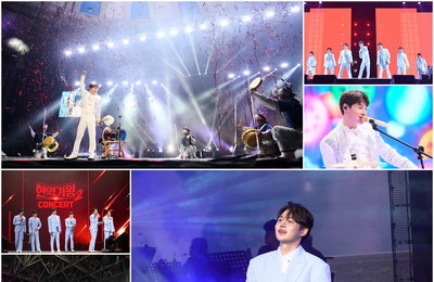윤명선·박서진 첫 컬래버…우승 기념곡 '현역가왕2 앵콜 콘서트-서울' 최초 공개