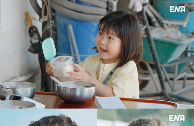 ENA 일요예능 <내 아이의 사생활> 농사꾼 변신한 도아, 몸통만 한 수박 수확 도전 ‘꼬마장사는 수박을 찢어’