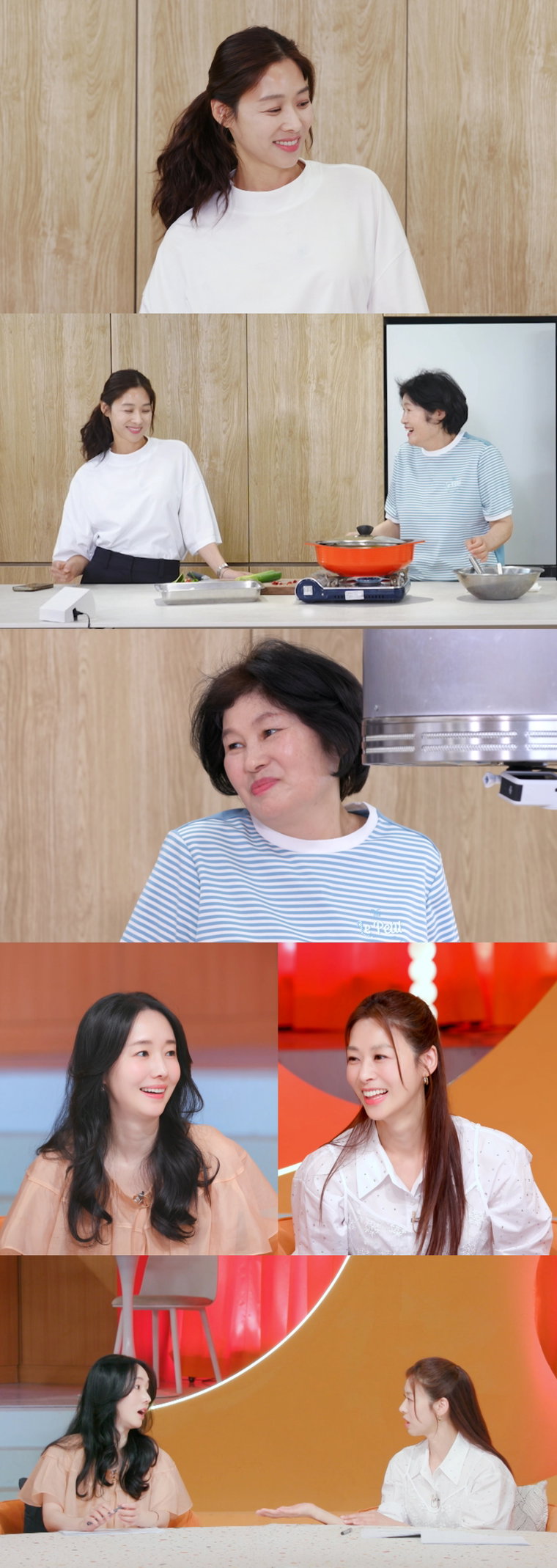 편스토랑