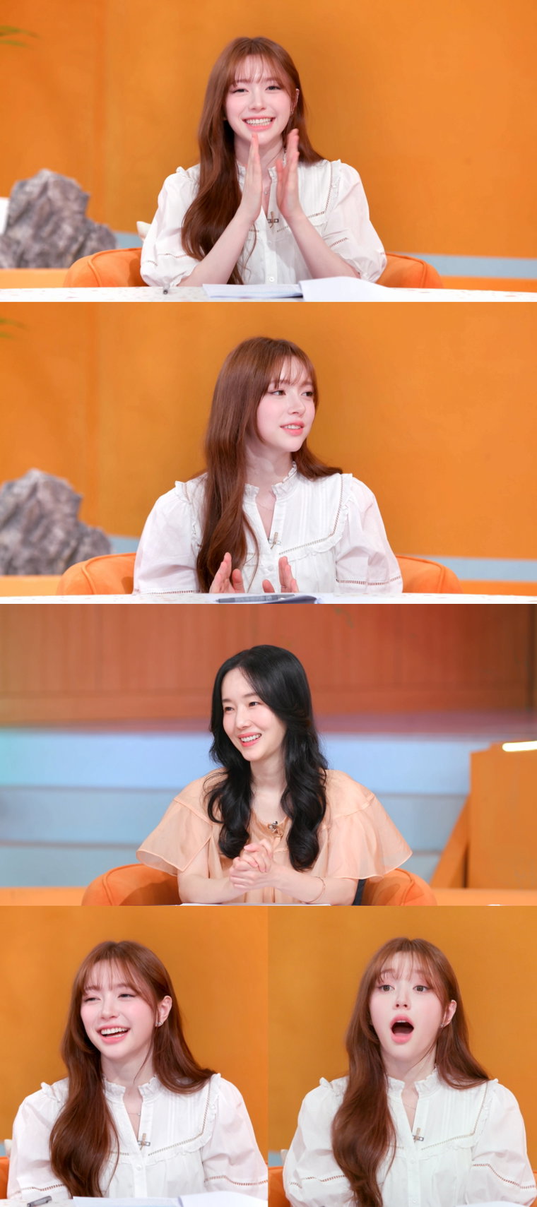 편스토랑