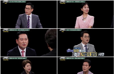 TV CHOSUN <강적들> 600회 맞이 ‘불꽃 토론’, 웃음과 직격탄 오간 한판 승부