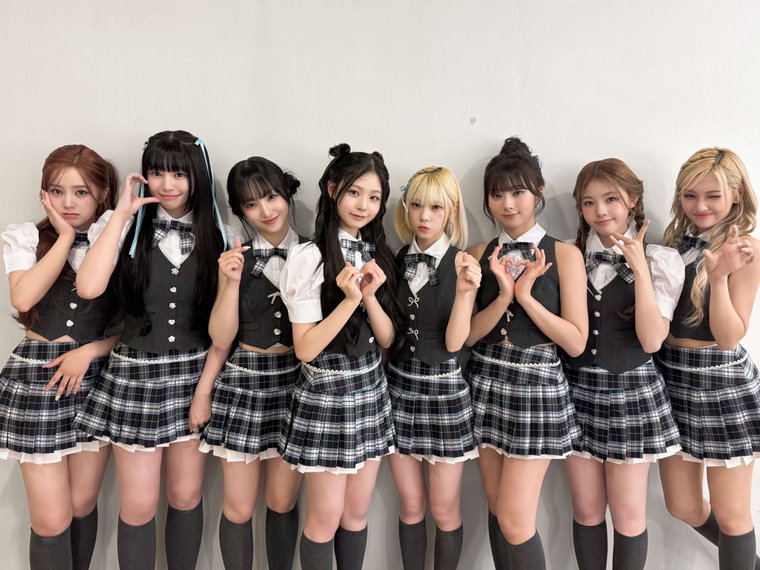 유니스