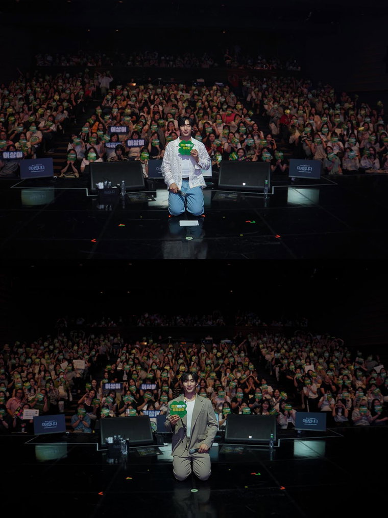 이상이