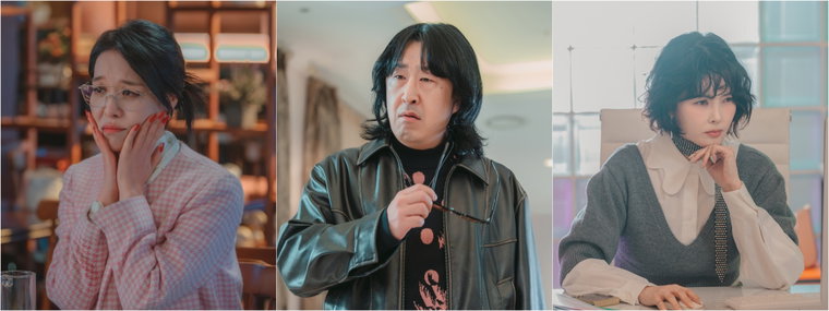 금쪽같은내스타