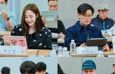 <컨피던스맨 KR> 연기x케미x열정, 퍼펙트 믿보배들의 올스타전 대본리딩 현장