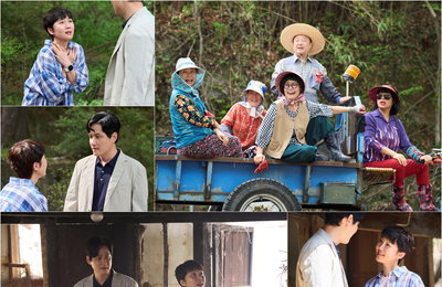 tvN 월화드라마 <첫, 사랑을 위하여> 염정아, 딸 최윤지 드림 하우스 완성할 수 있을까?