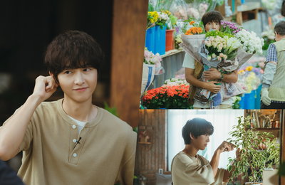 <마이 유스> ‘꽃보다’ 송중기, 아역스타 출신 플로리스트 ‘선우해’로 인생캐 경신 예고