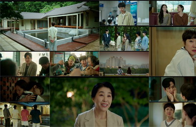 입주 첫날 찾아온 불청객…‘첫, 사랑을 위하여’ 미스터리 전개에 긴장감 ↑