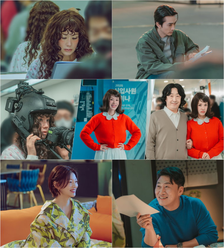 금쪽같은내스타