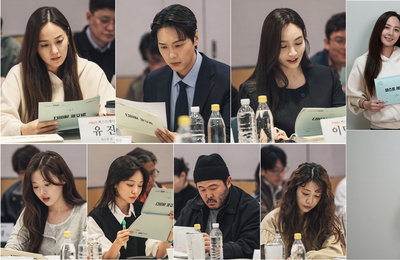 MBN 새 수목미니시리즈 <퍼스트레이디> '퍼스트 시너지’ 폭발 첫 대본 리딩 현장 공개