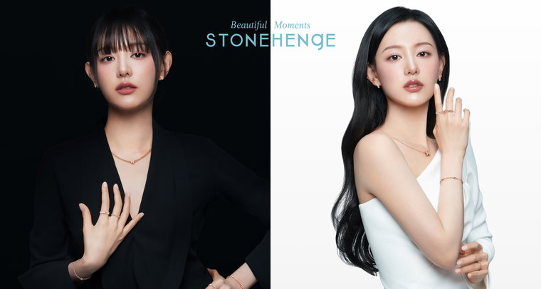 스톤헨지