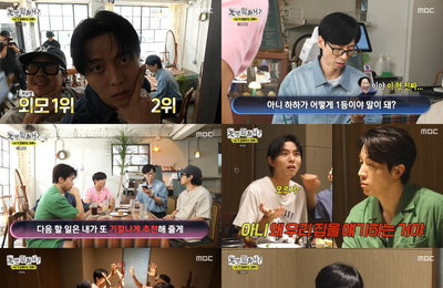 ‘놀면 뭐하니?’ AI 활약에 시청률↑…유재석 당황·허경환 굴욕