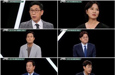 TV CHOSUN <강적들> 진중권 뼈아픈 돌직구 “법 위에 사는 정치인 사면, 제한 필요해”