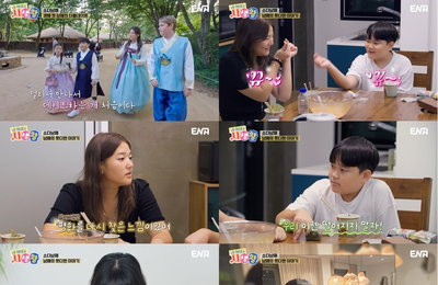 ENA 일요예능 <내 아이의 사생활> 소다남매 소을X다을, 1년 반 만의 만남 회상 “진짜 평화를 찾은 느낌”