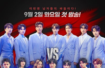 한일 수교 60주년 기념 MBN ‘2025 한일가왕전’ 최종 선발된 일본 TOP7 막강 비주얼 공개