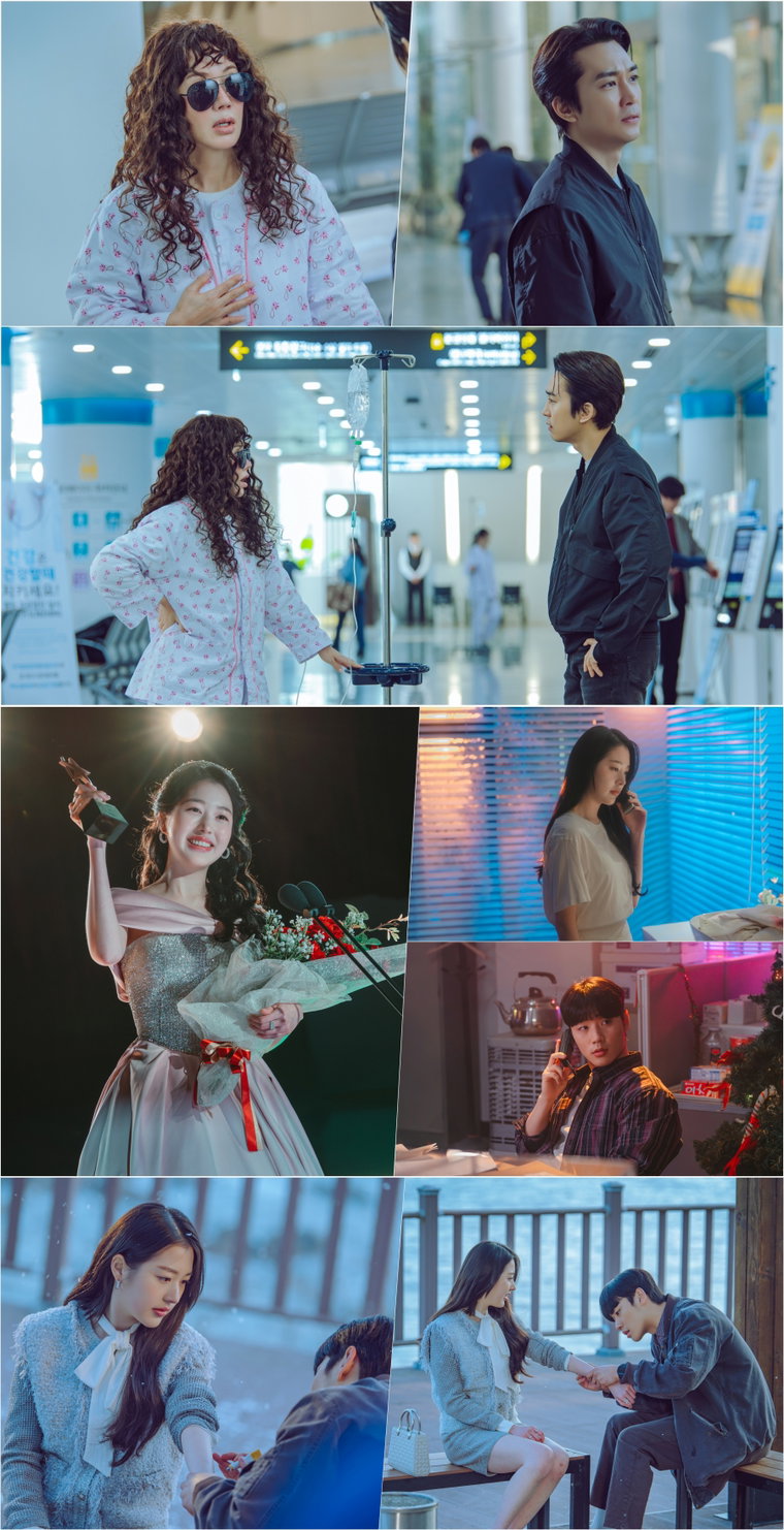 금쪽같은내스타
