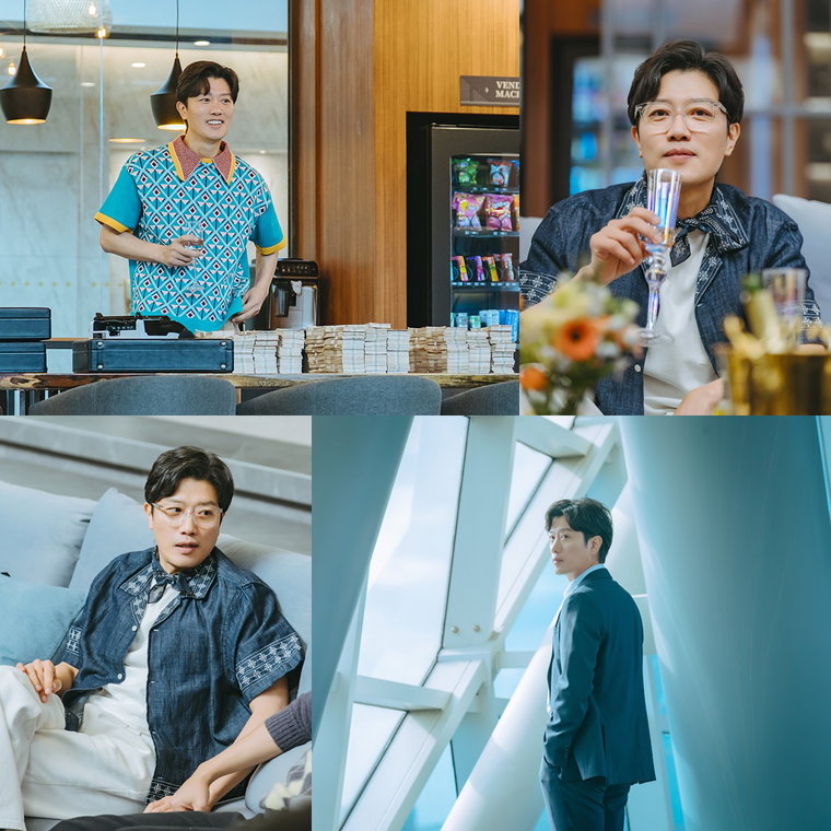 컨피던스맨KR