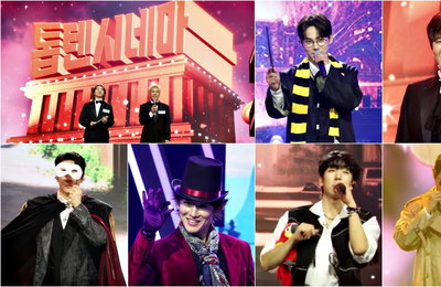<한일톱텐쇼> 박서진-진해성-에녹-신승태-최수호-손태진, 할리우드 스타로 역대급 대변신… 최고의 싱크로율 주인공은?