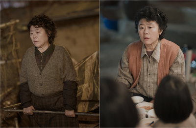 믿고 보는 천만 배우 이정은, JTBC 새 토일드라마 ‘백번의 추억’ 김다미母 특별출연