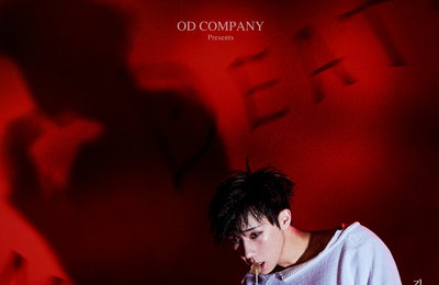 김성규, 뮤지컬 '데스노트' 엘(L) 役 캐스팅… 10월 14일 서울 디큐브 링크아트센터 개막