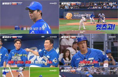 <불꽃야구> 불꽃 파이터즈, 박재욱 기적의 홈런 앞세워 동아대전 3:2 리드… 승부 결과는?