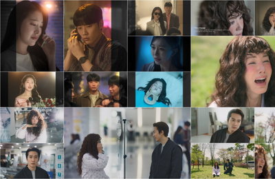<금쪽같은 내 스타> '시작부터 입덕유발' 엄정화X송승헌, 티격태격도 설레는 금쪽같은 시너지 '호평'