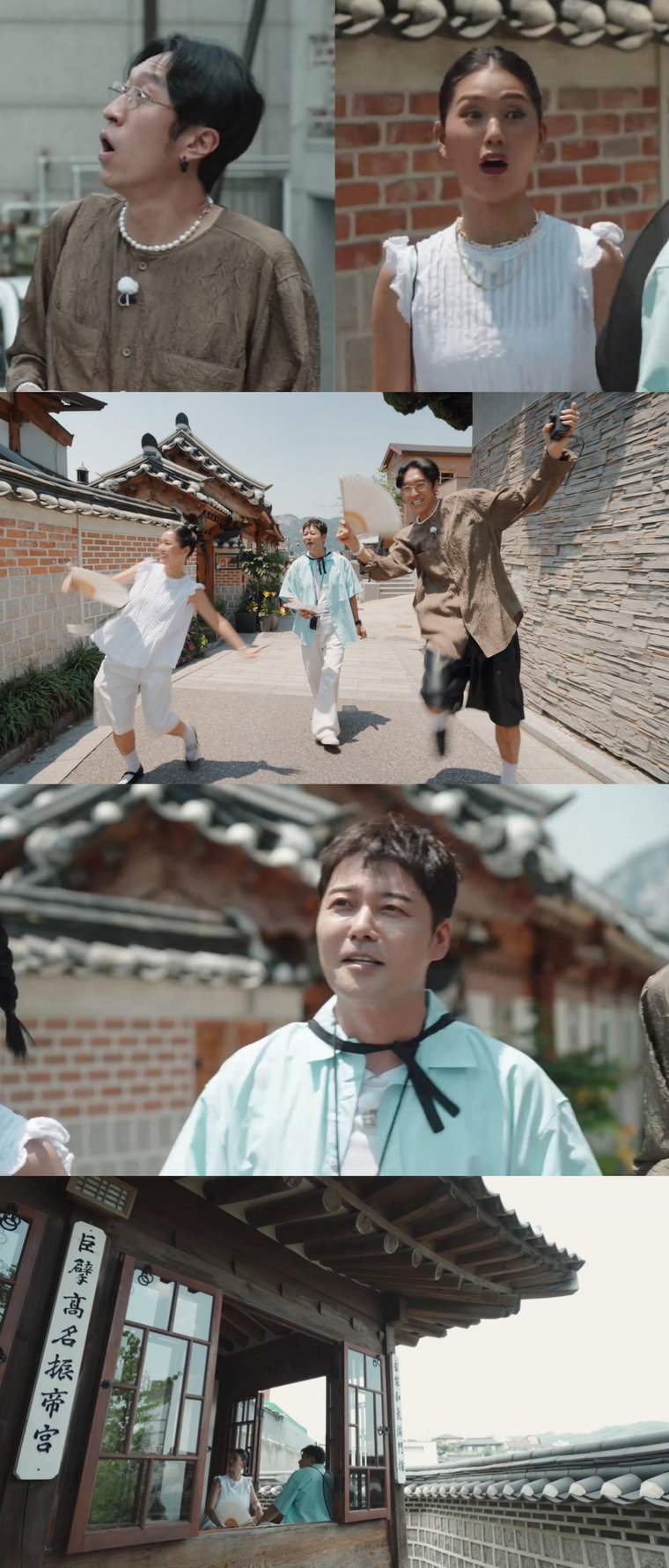 이유있는건축-공간여행자