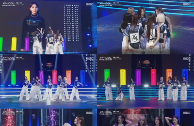 아이칠린, 세계 최초 AI 오디션 'A-IDOL' 첫 라운드 승리… AI+인간 아티스트 시너지 '볼거리'