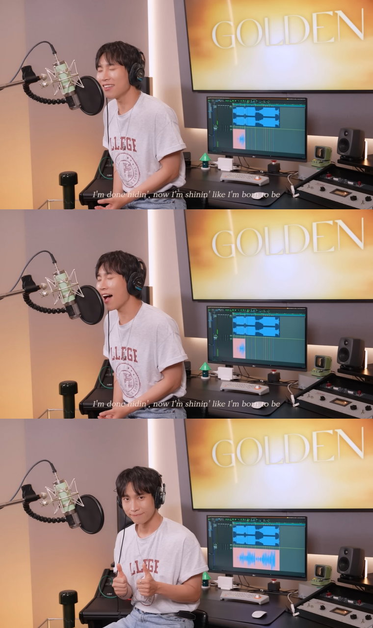 서은광