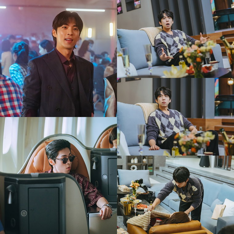 컨피던스맨KR