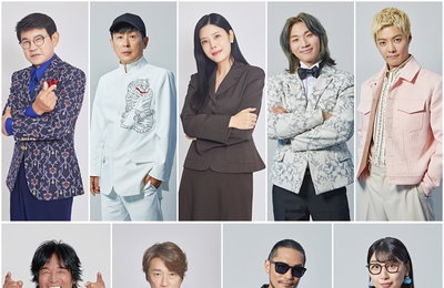 MBN ‘2025 한일가왕전’ 韓日 대표 9인 마스터 라인업 공개 "프로그램의 위상 증명"
