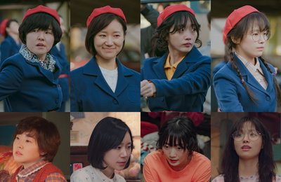 JTBC 새 토일드라마 <백번의 추억> 독재자부터 욕쟁이 평화주의자까지, 유쾌발랄 청춘 동거담에 웃음 예약