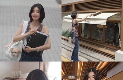 <전지적 참견 시점> 워터밤 여신 권은비, 카페 찐사장님 모멘트 · 건물주 일상까지 대공개