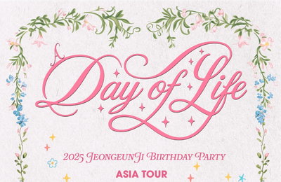 정은지, 'A Day OF Life' 亞 투어 싱가포르 공연 확정