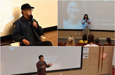 <제13회 부산국제코미디페스티벌(BICF)> 동서대학교 코미디 아카데미 1학기 성료