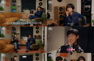 정용화, 음악 토크쇼 'LP ROOM' 시즌2 론칭… 첫 게스트는 '피식대학' 김민수