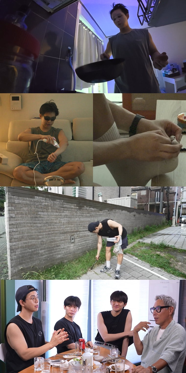 전지적참견시점